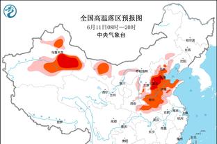 必威官方备用网址查询是什么截图1